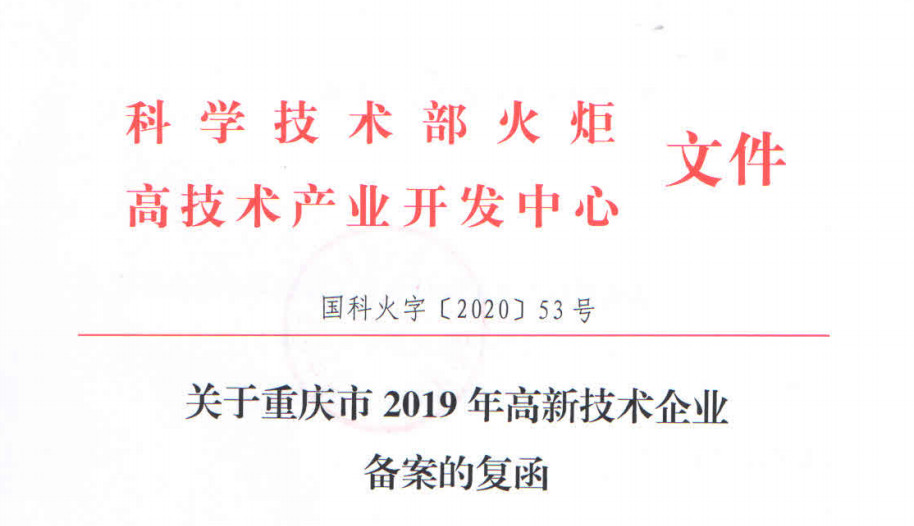 行吊單梁門式起重機(jī)